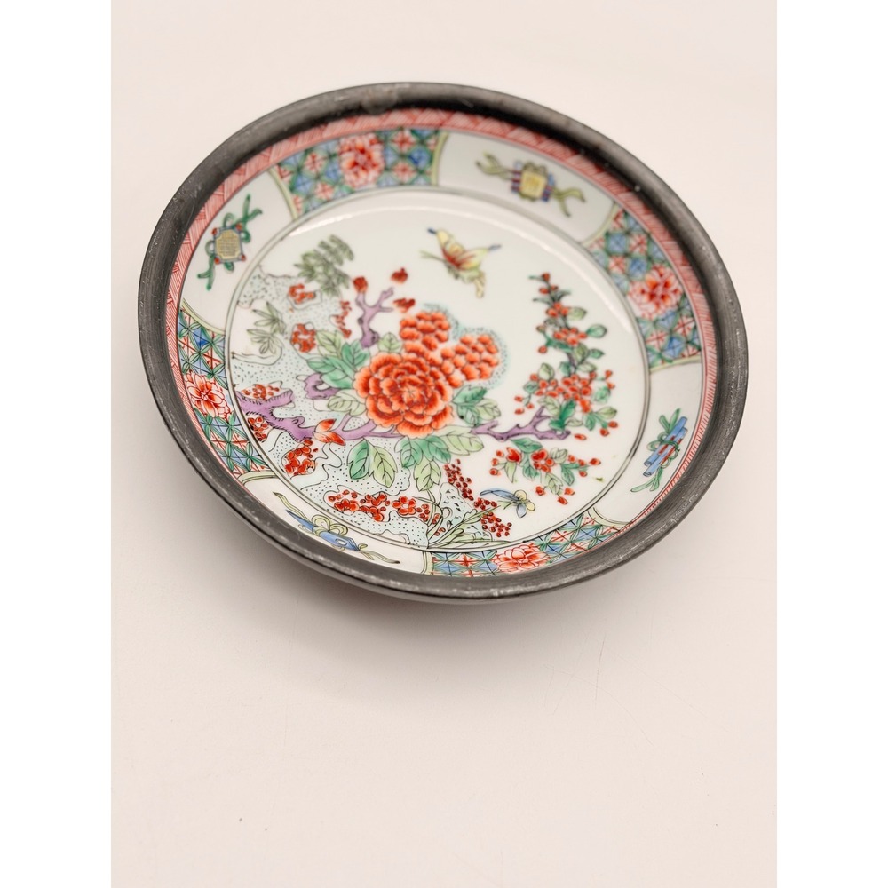 Neiman Marcus Japanese Porcelain Hand Decorated Hong Kong Pewter Encased Bowl